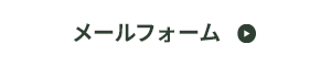 bnr_contact_btn_off