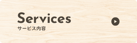 bnrhalf_services