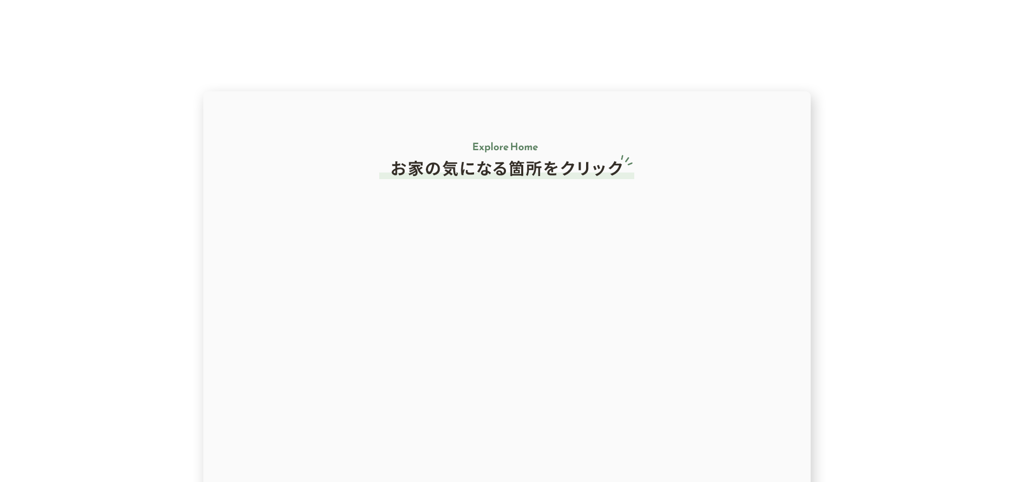 design01_img01